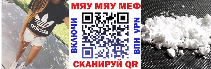 A PVP Амурск