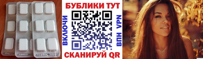 Ecstasy Philipp Plein  KRAKEN зеркало  Амурск  наркота 