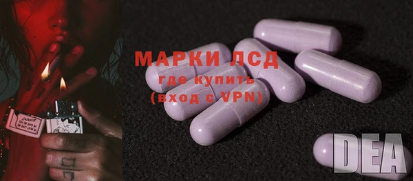 mdpv Алзамай