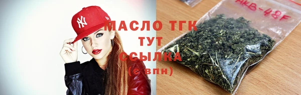 ГАЛЛЮЦИНОГЕННЫЕ ГРИБЫ Алексеевка