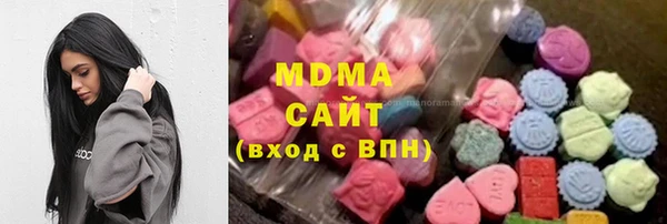 mdpv Алзамай