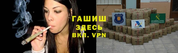 mdpv Алзамай