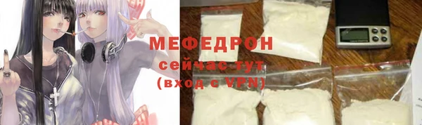 кокаин премиум Медвежьегорск