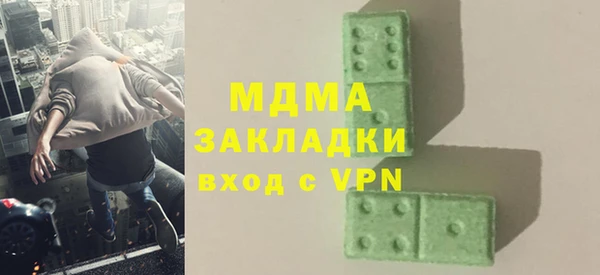 mdpv Алзамай
