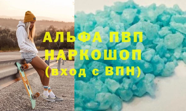 экстази Мегион