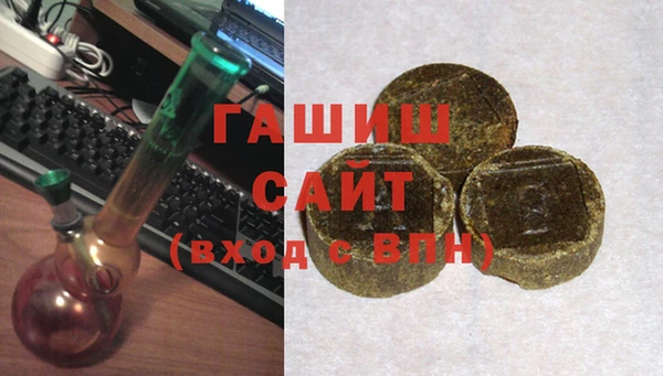 меф Алексин
