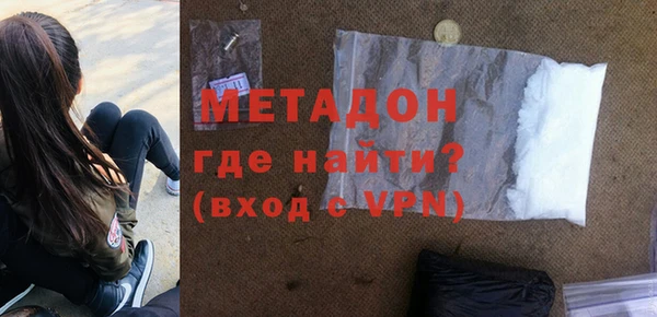меф Алексин