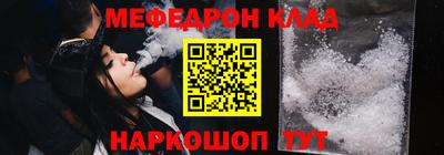 MDMA Premium VHQ Азнакаево