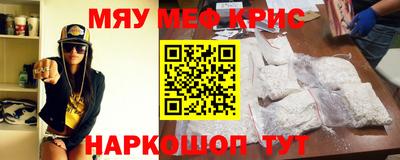 гидропоника Ярцево