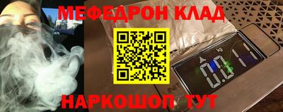 гидропоника Ярцево