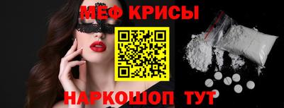 скорость mdpv Ярославль