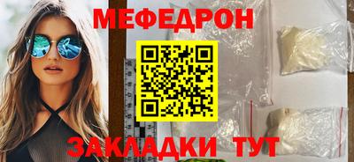 гидропоника Ярцево