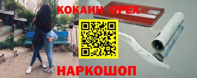 скорость mdpv Ярославль