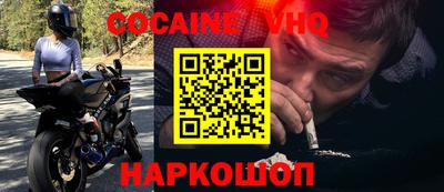 гидропоника Ярцево