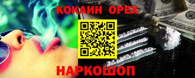 MDMA Premium VHQ Азнакаево