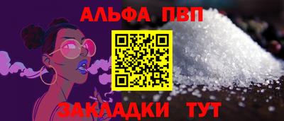 гидропоника Ярцево