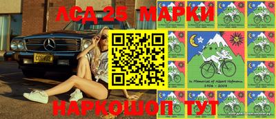 гидропоника Ярцево