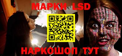 скорость mdpv Ярославль