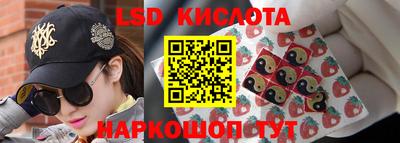 гидропоника Ярцево
