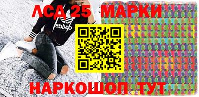 герыч Абакан