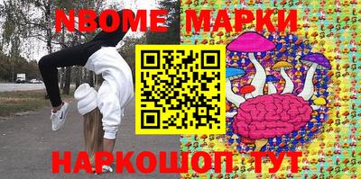 гидропоника Ярцево