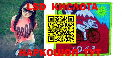 герыч Абакан