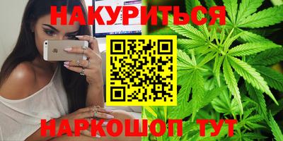 MDMA Азнакаево