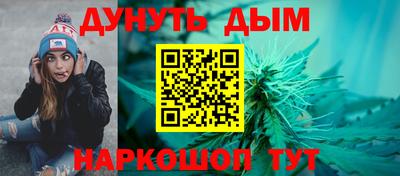 скорость mdpv Ярославль