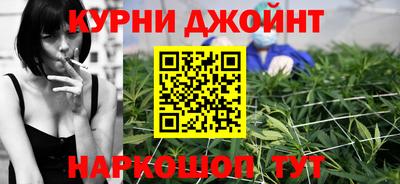 MDMA Premium VHQ Азнакаево