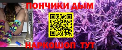 скорость mdpv Ярославль