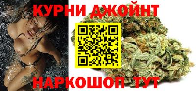скорость mdpv Ярославль