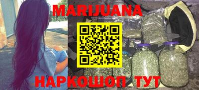 герыч Абакан