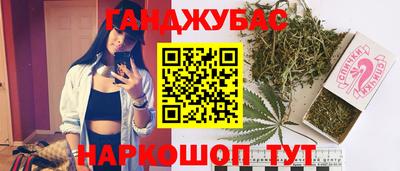 гидропоника Ярцево