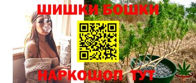 скорость mdpv Ярославль