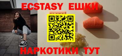 скорость mdpv Ярославль