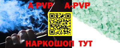 скорость mdpv Ярославль