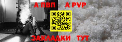 гидропоника Ярцево