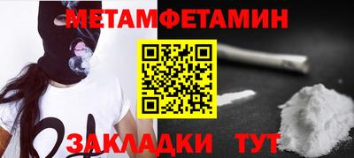 скорость mdpv Ярославль