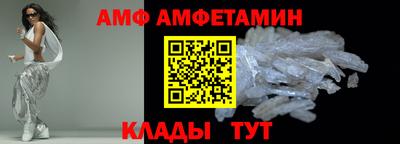 кокаин премиум Янаул