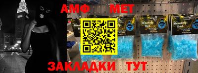 скорость mdpv Ярославль