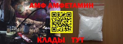 MDMA Premium VHQ Азнакаево