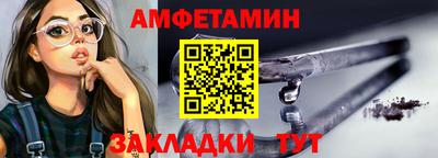 скорость mdpv Ярославль