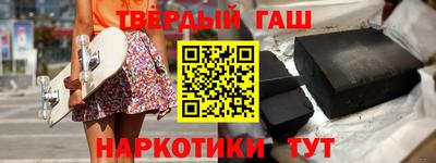 гидропоника Ярцево