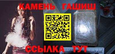 дживик Абинск