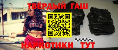 MDMA Premium VHQ Азнакаево