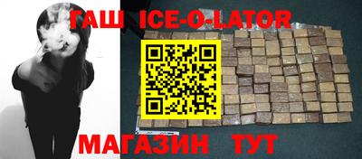 дживик Абинск