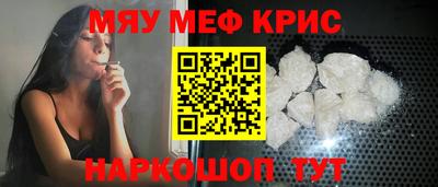 гидропоника Ярцево