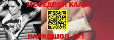гидропоника Ярцево