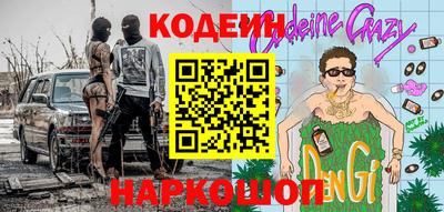 гидропоника Ярцево